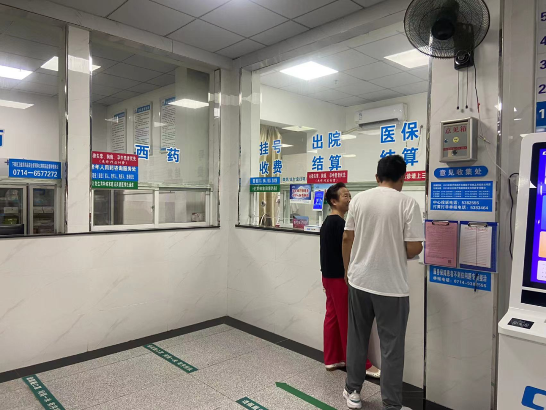 包含世紀壇醫院黃牛排隊掛號CT加急優先跑腿代處理住院的詞條