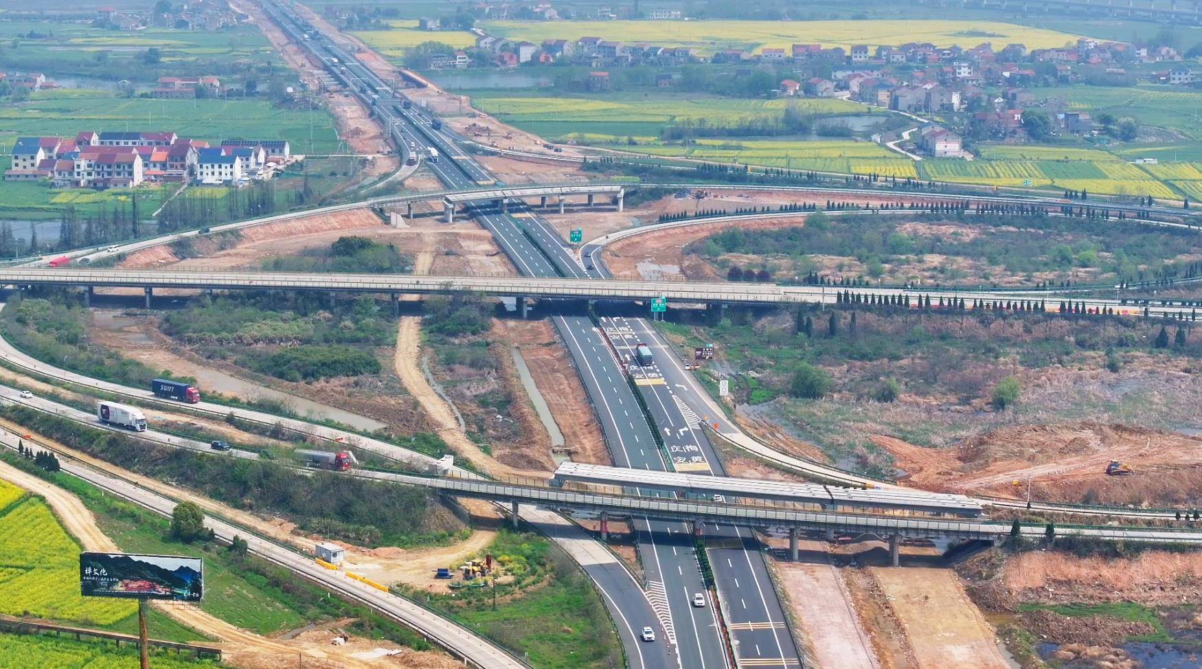 同比增长16.8%！湖北高速公路投资一季度完成320.6亿元