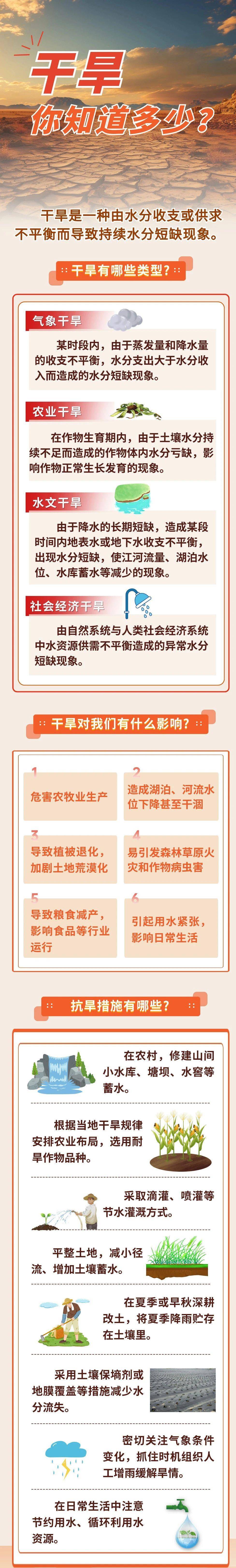 6eba13ebc071630f39ca1c5162ff6bac.jpeg 6eba13ebc071630f39ca1c5162ff6bac.jpeg