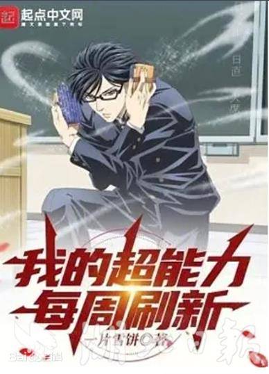 QQ图片20250924211255.png