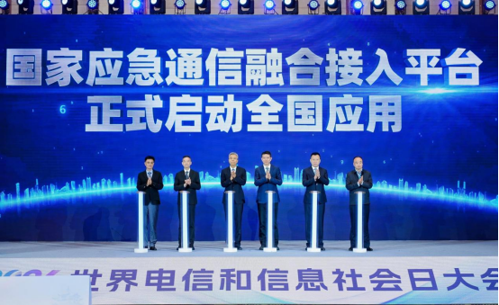 微信图片_20260517154805_3245_89.png 微信图片_20260517154805_3245_89.png