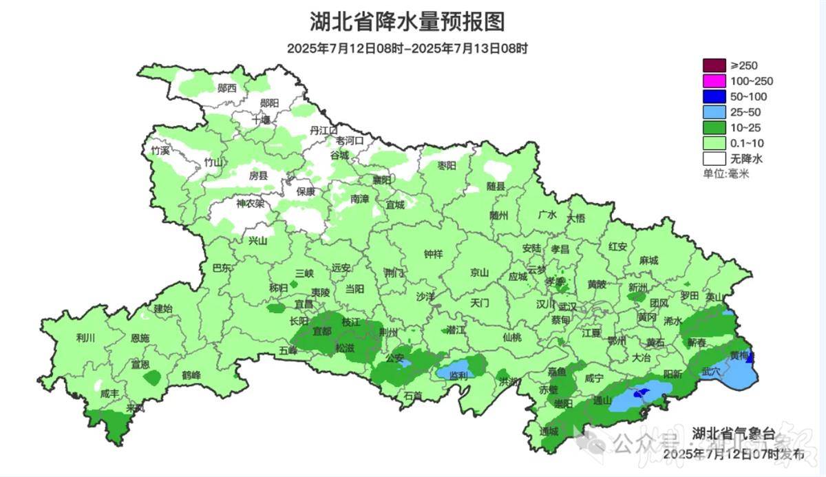 微信图片_20250712152124.png