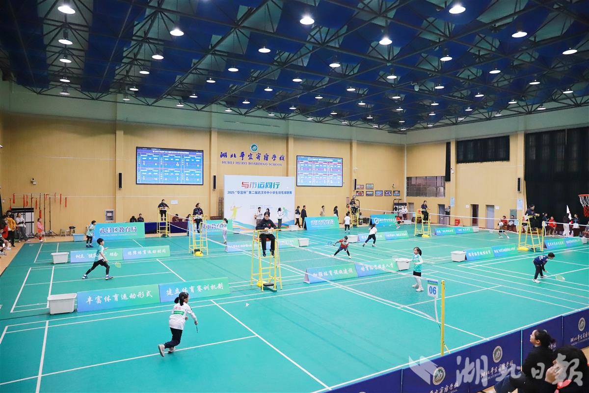 比赛全景 (2).JPG 比赛全景 (2).JPG