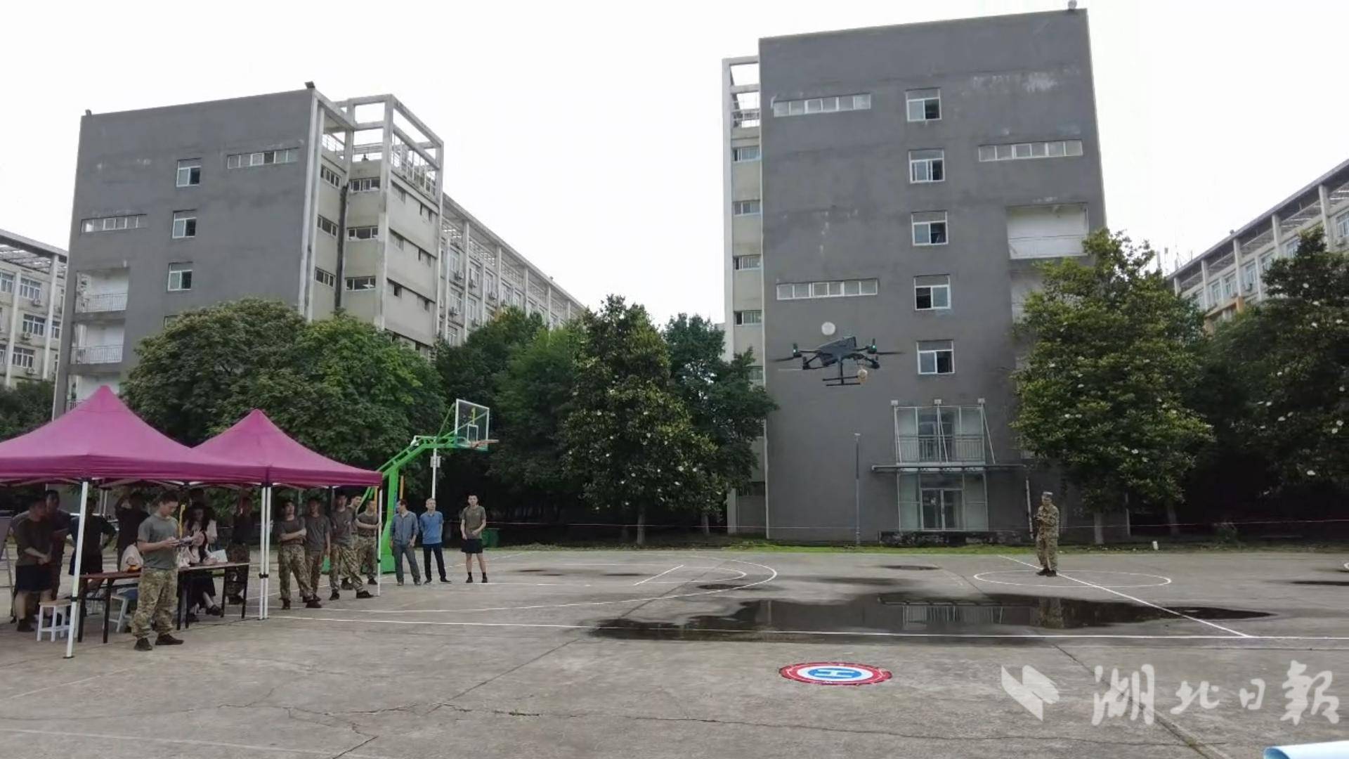 QQ20260525-171630.png