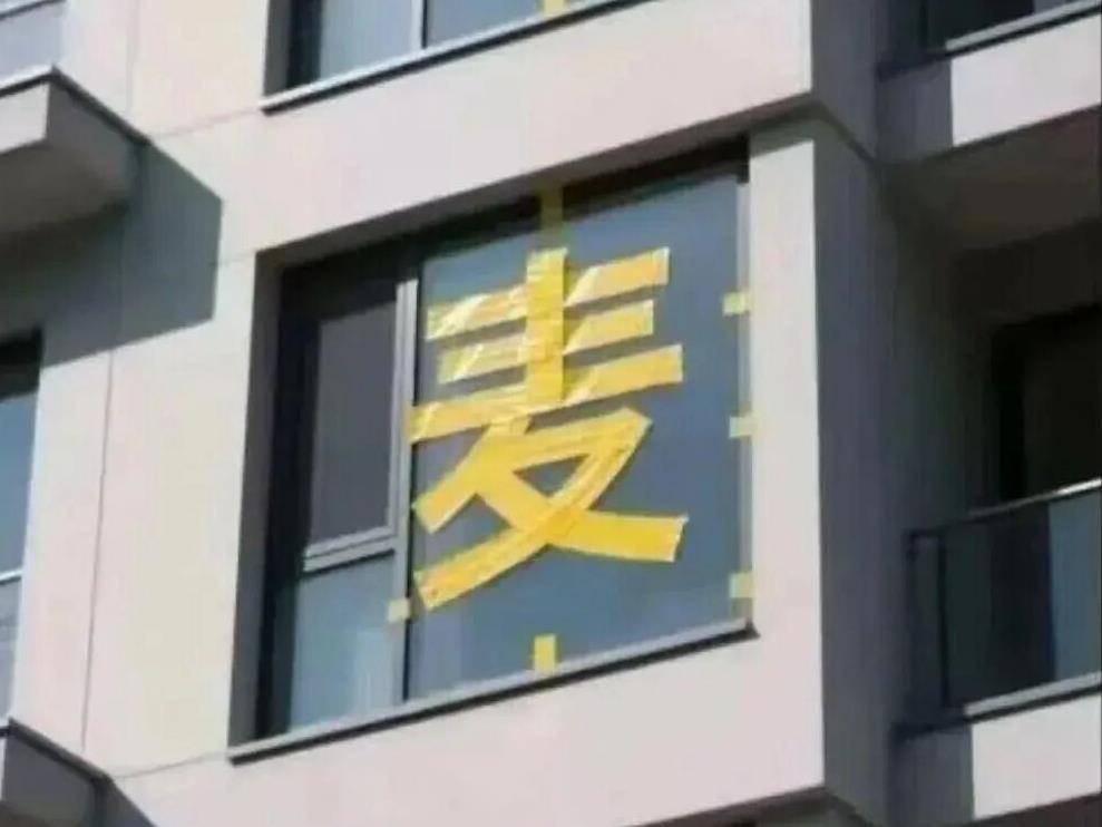 微信图片_2025-09-23_224420_977.jpg