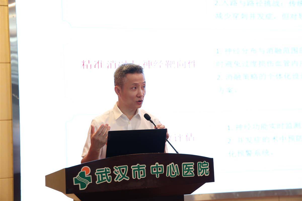 微信图片_20250715193537.jpg