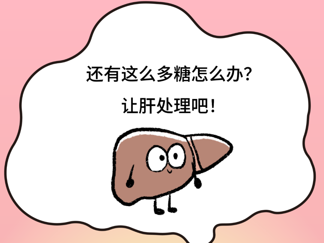 640.png 640.png