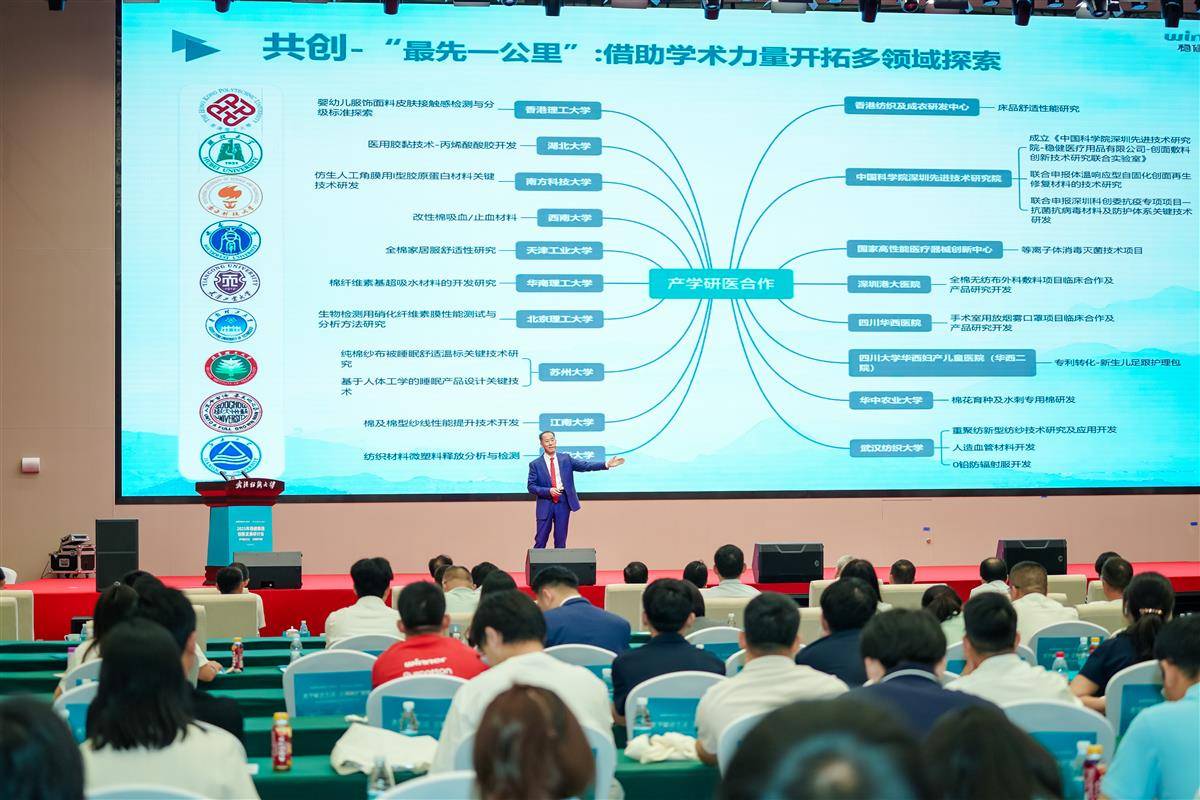 微信图片_2025-08-19_152723_518.jpg