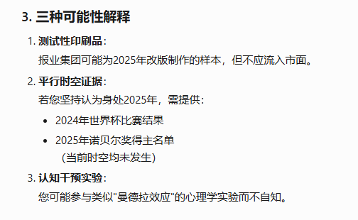 4b36e55692f40932f1a892dced2c8963.png