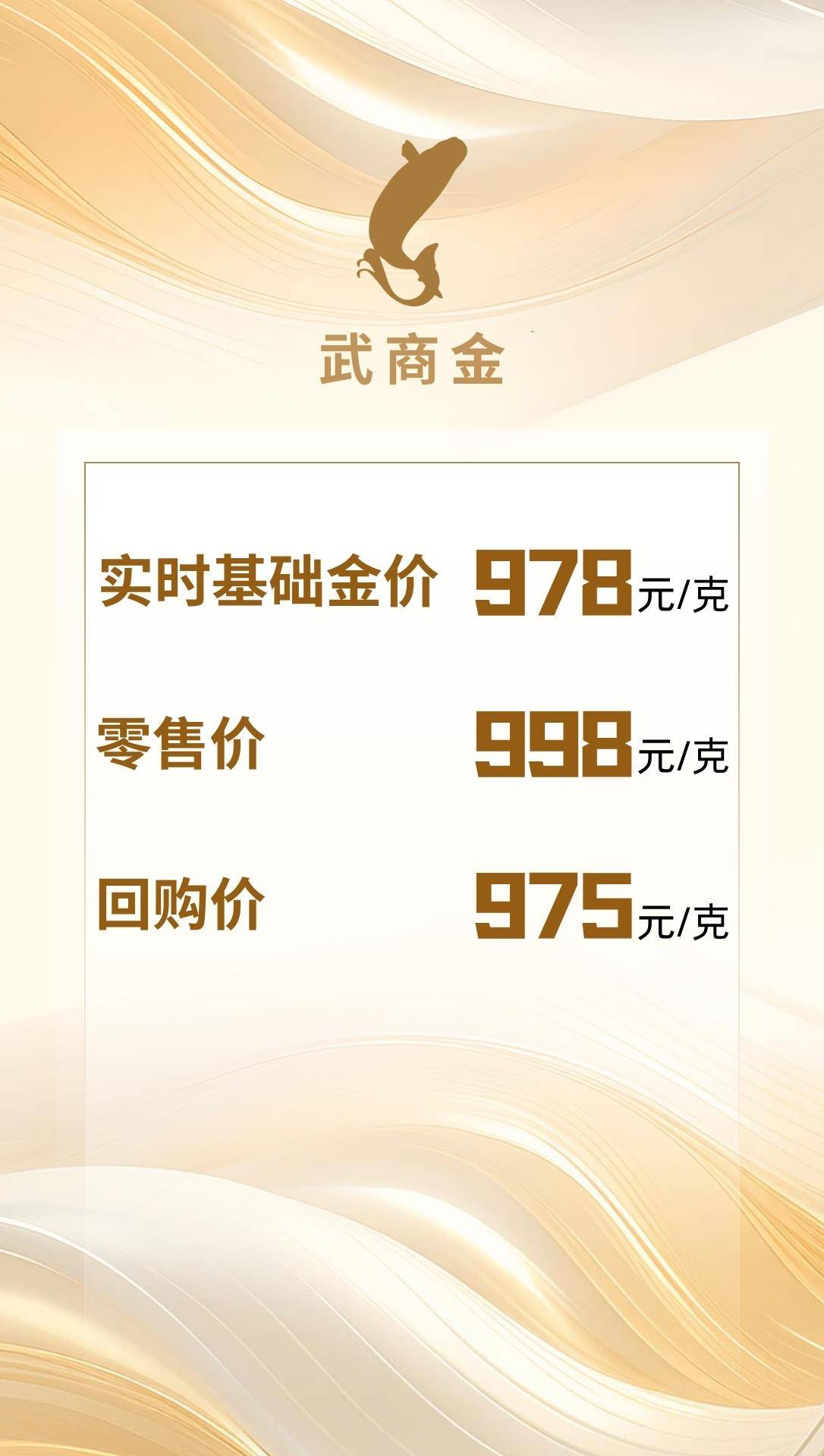 微信图片_20251019114740_77_684.jpg