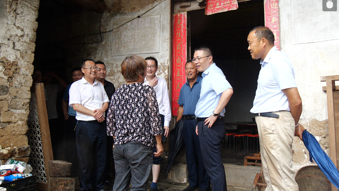 农发行湖北省分行调研组到南漳县调研传统村落保护项目