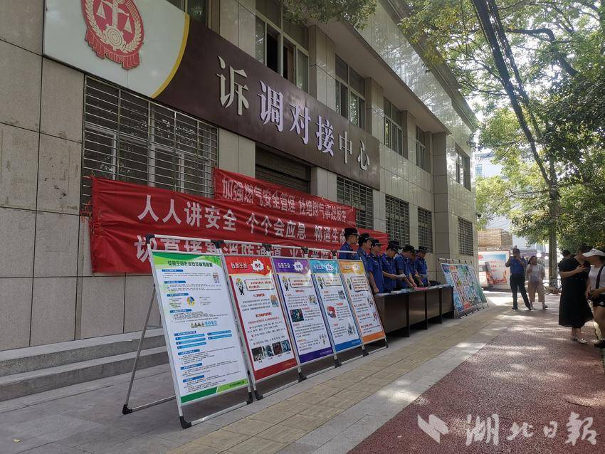 湖北法律咨询服务现状探析