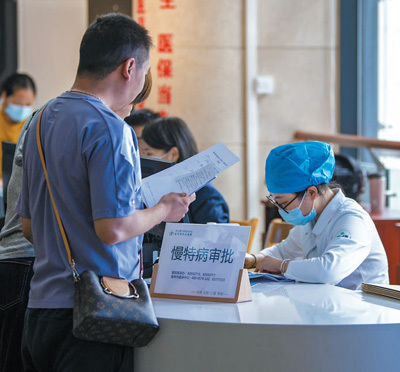 包含天津市中心婦產(chǎn)科醫(yī)院代掛陪診就醫(yī)的詞條