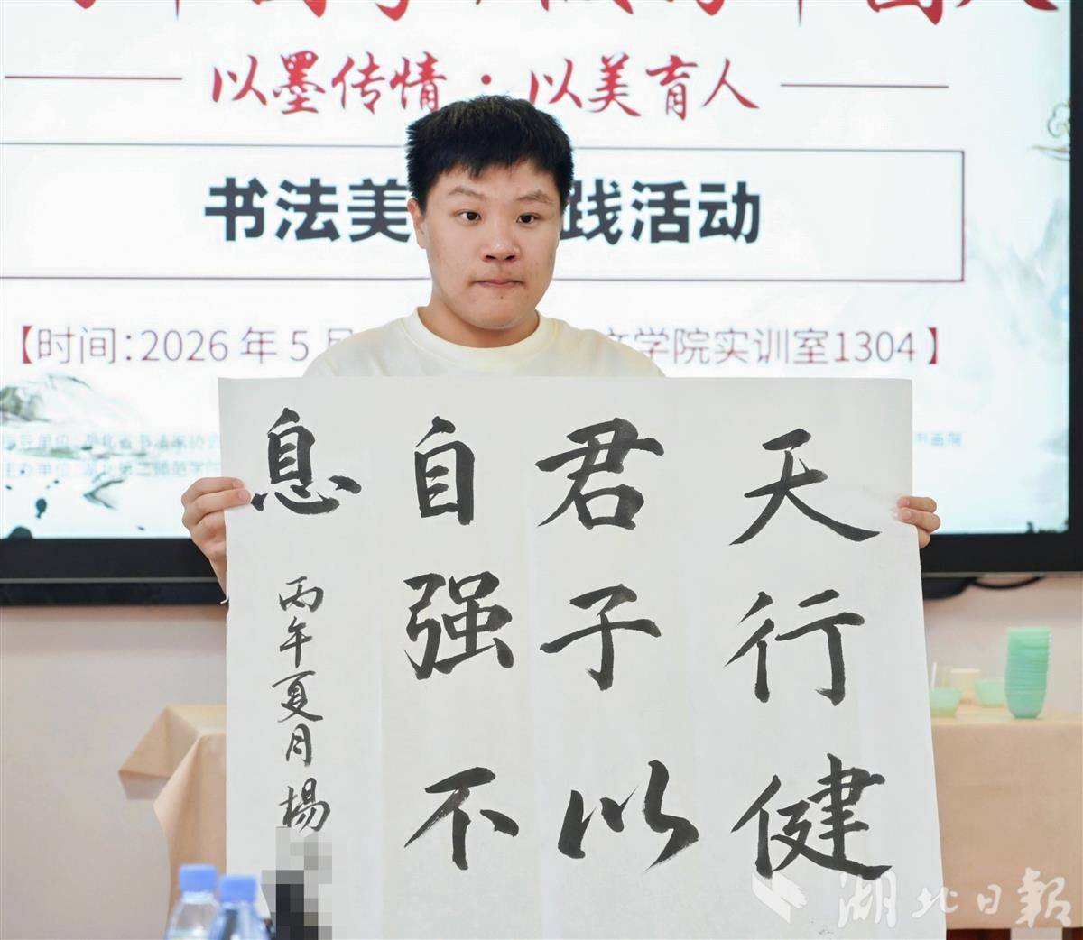 学生1.jpg