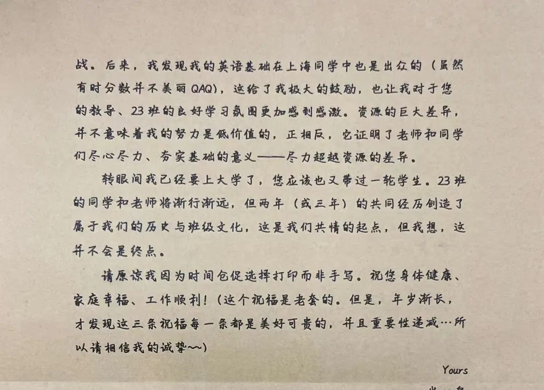 身边的榜样 | 李琛：做幸福的传递者 - 湖北日报新闻客户端
