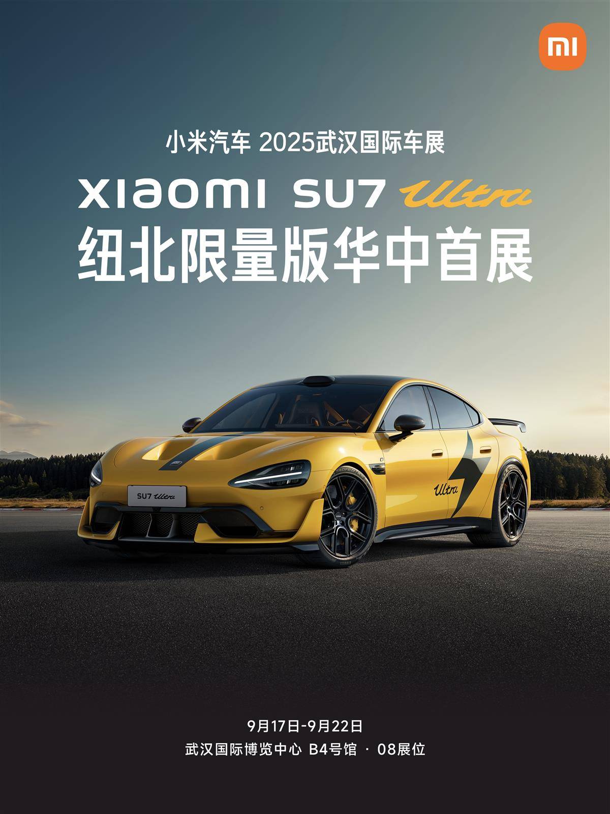 微信图片_20250915102139_14_987.jpg