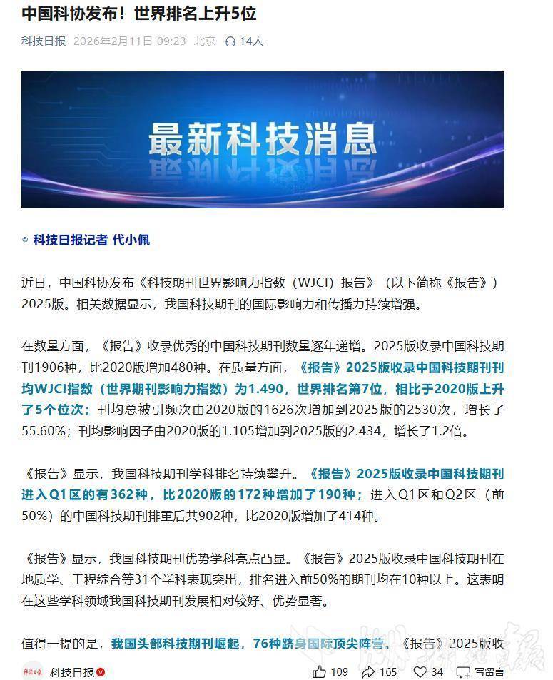 3810a0e9-0346-43f8-9e4b-c6563d52aa50.png 3810a0e9-0346-43f8-9e4b-c6563d52aa50.png