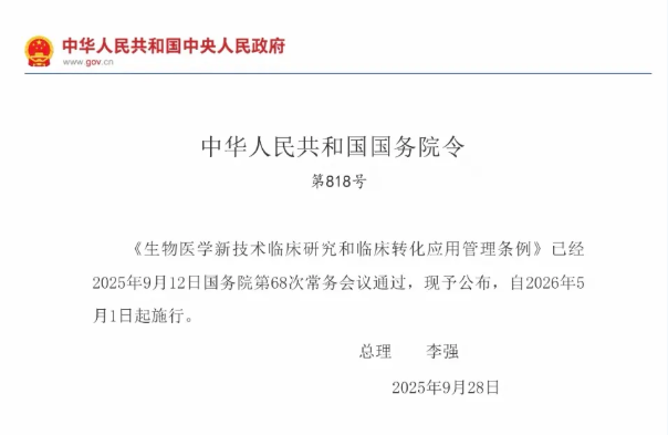 1c93ce8e-eb71-47cd-b371-90d6a636b85a.png 1c93ce8e-eb71-47cd-b371-90d6a636b85a.png