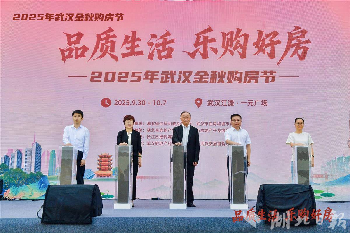 微信图片_20250930162849_37_652.jpg