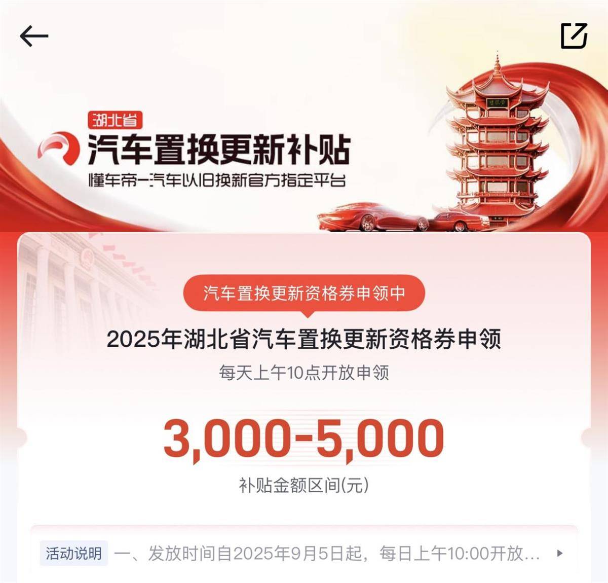 图片2211.jpg
