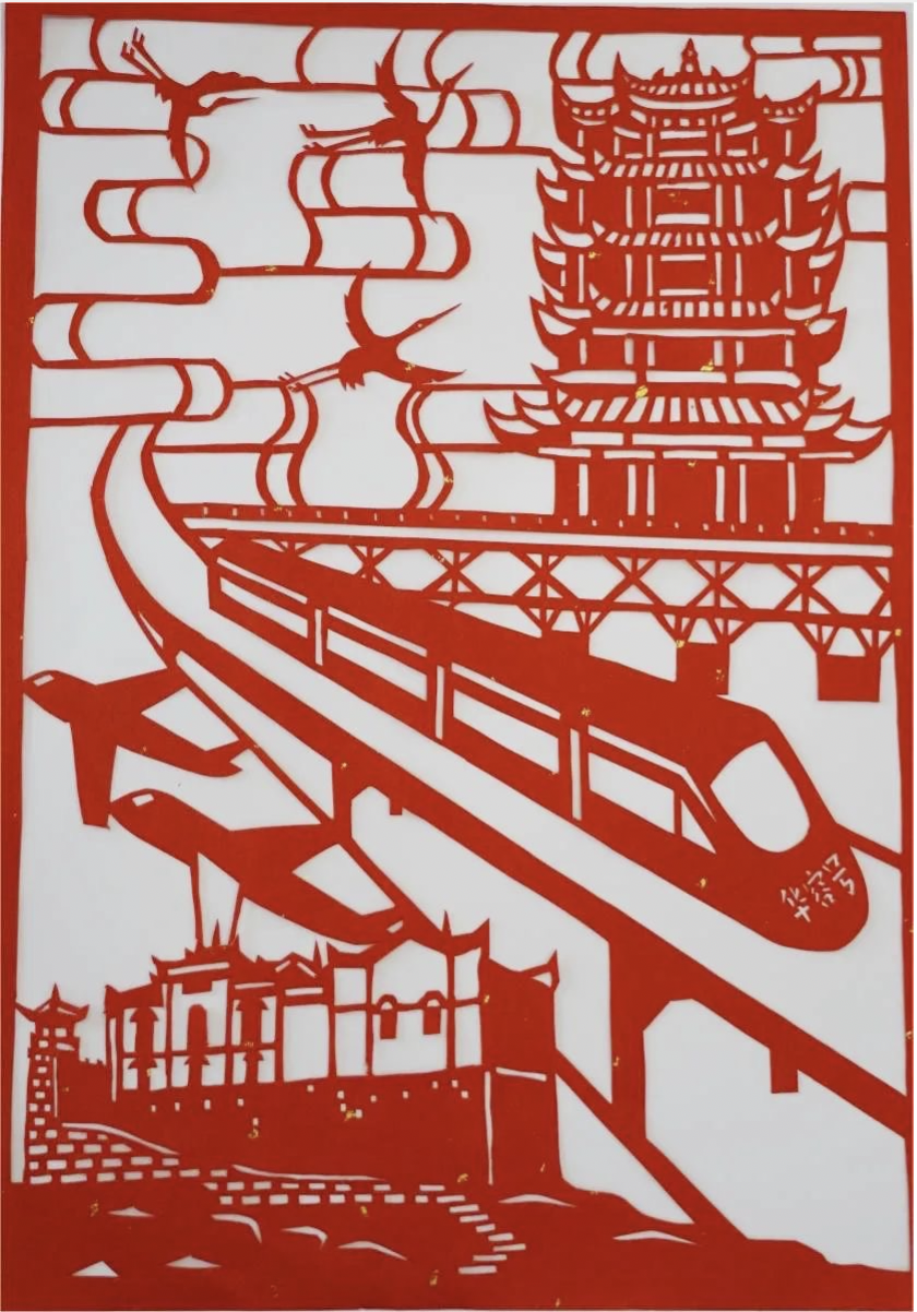 华容区职工非遗剪纸大赛暨"安康杯"竞赛正式启动 - 湖北日报新闻客户