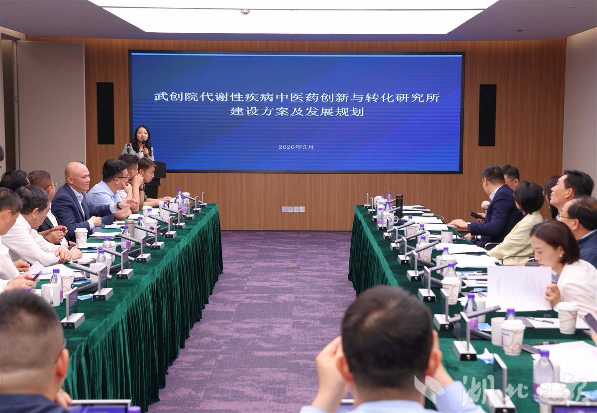 微信图片_20260510161255_887_1248.jpg