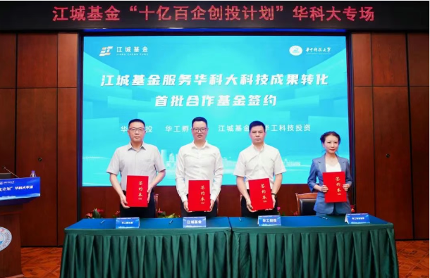 微信图片_20250713222451.png