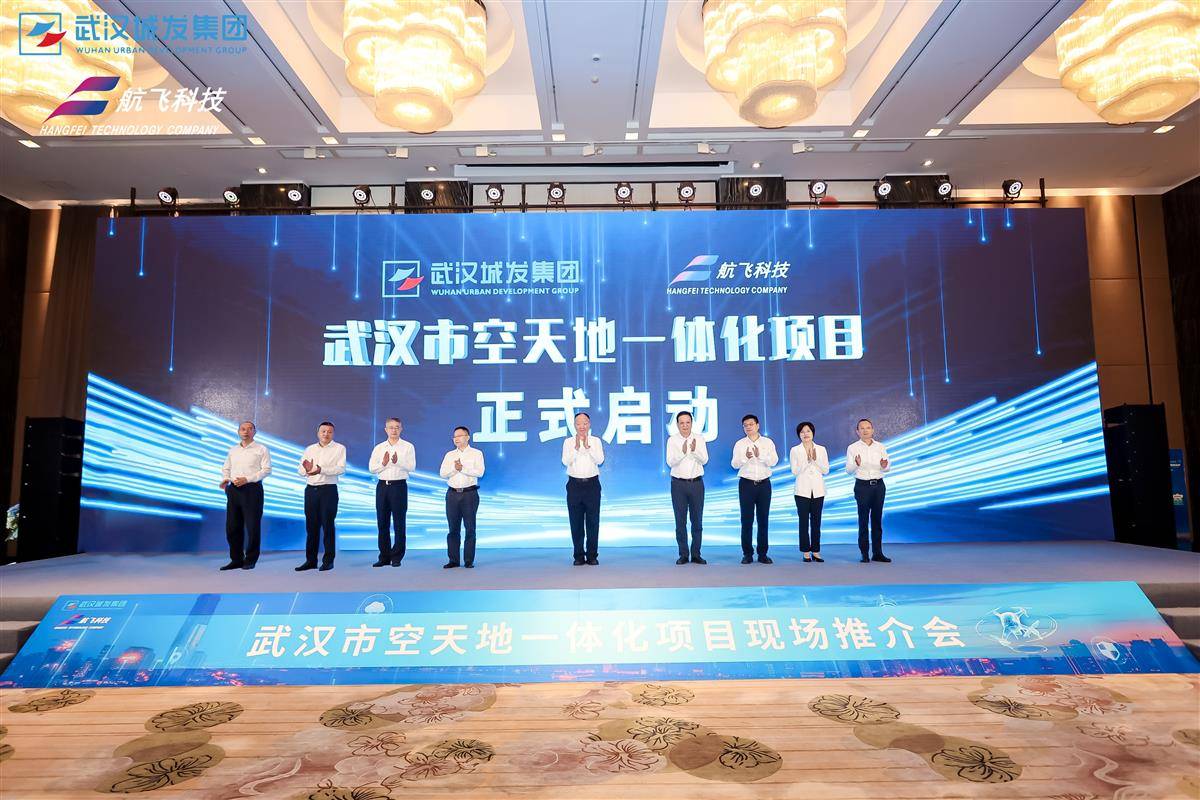 001 正式启动。.jpg