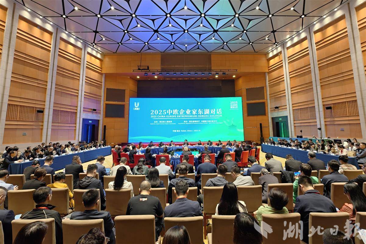 微信图片_20251016121601_122_568.jpg