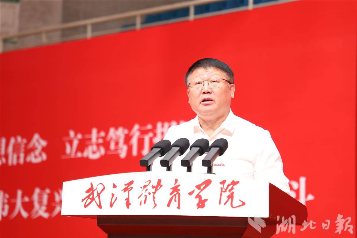 微信图片_20250917162031_36_94.jpg