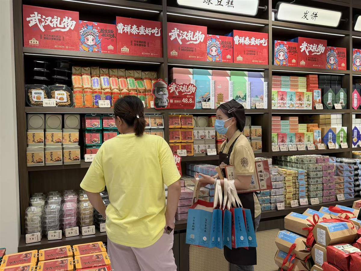 微信图片_2025-09-26_140806_402.jpg 微信图片_2025-09-26_140806_402.jpg