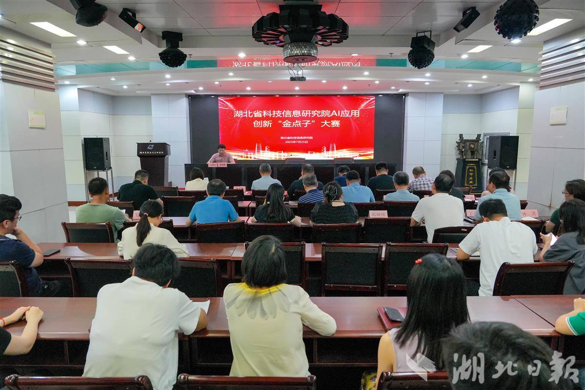 微信图片_20250728171856.jpg