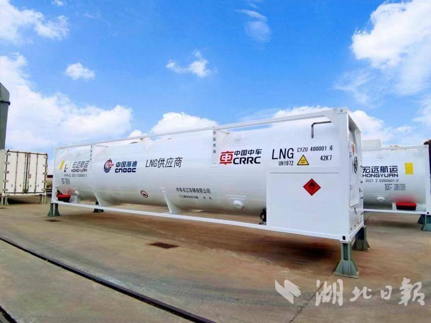 【新闻稿】换罐15分钟、续航4000公里  中车长江集团深冷装备亮相2025绿色能源发展大会1023.docx