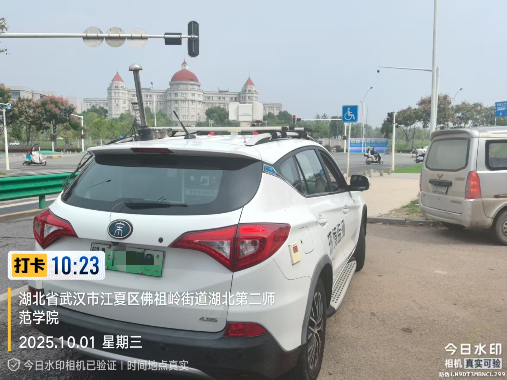 图片1_副本.png 图片1_副本.png