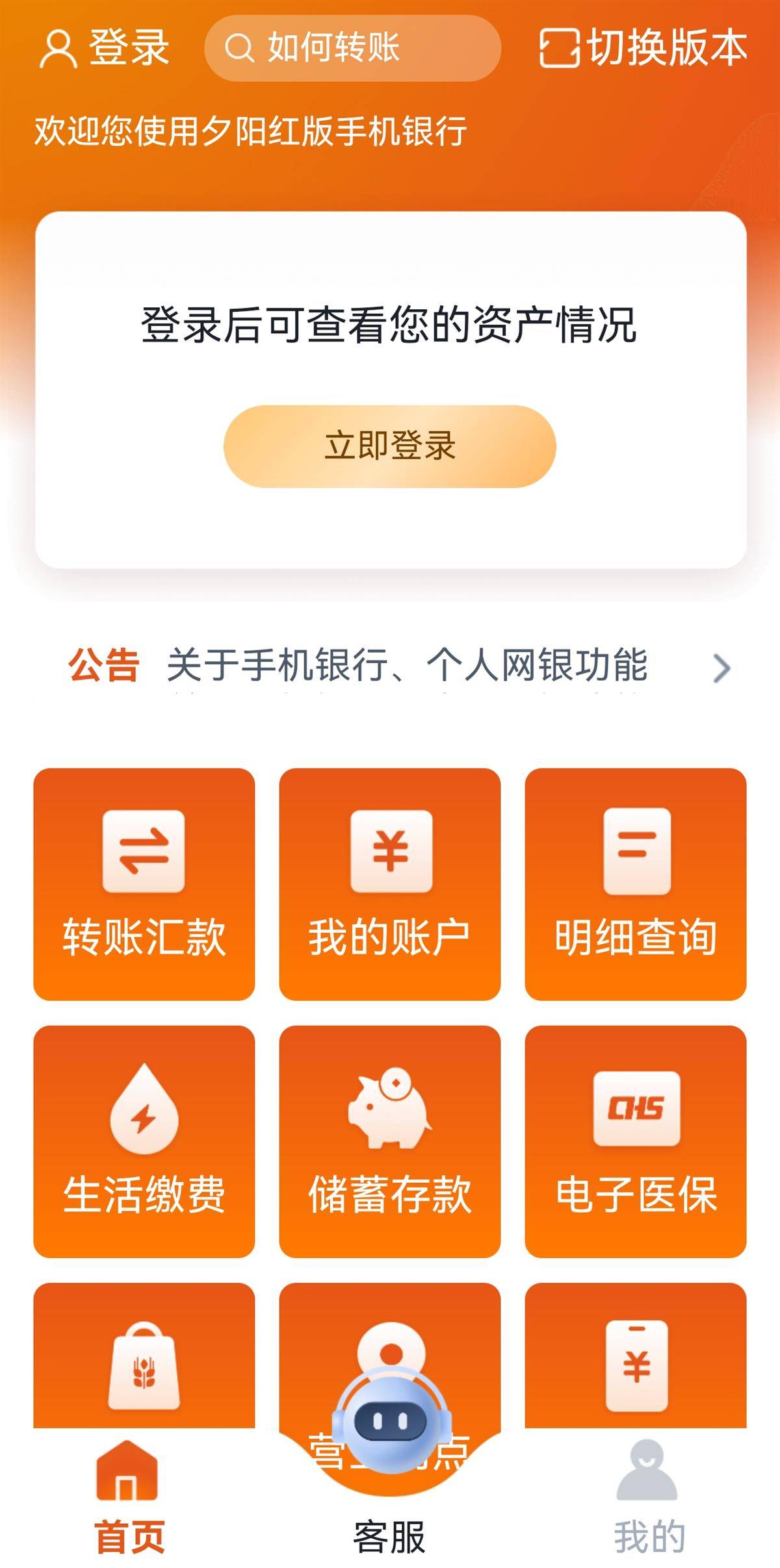 df400c503ff011a85bc5ab43af63433.jpg