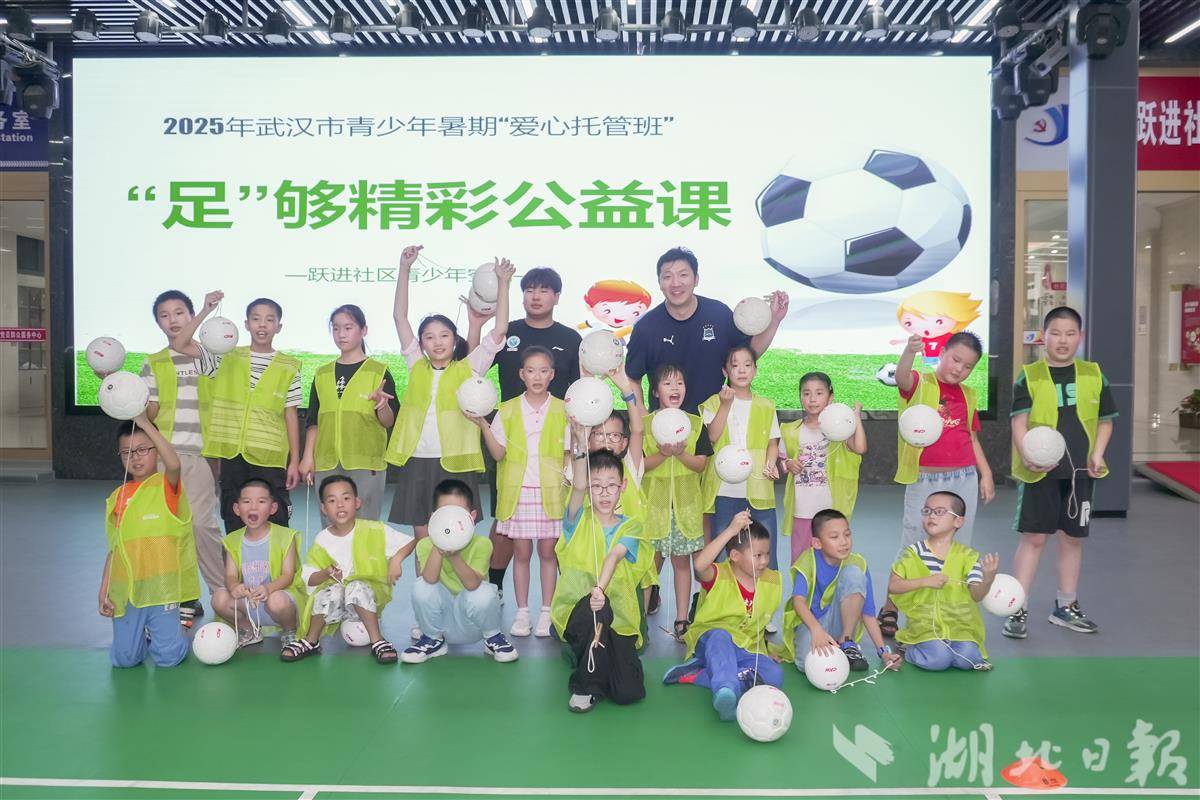 微信图片_2025-08-09_121001_816.jpg 微信图片_2025-08-09_121001_816.jpg