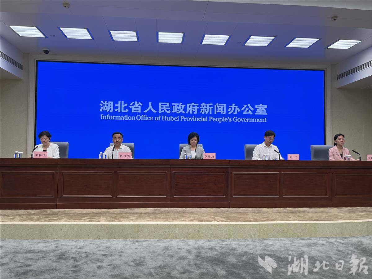 微信图片_2025-08-07_150043_785.jpg