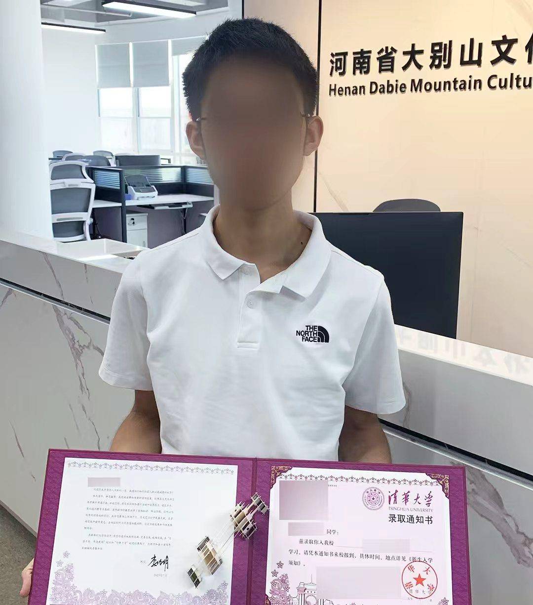 微信图片_2025-08-18_204740_878.jpg