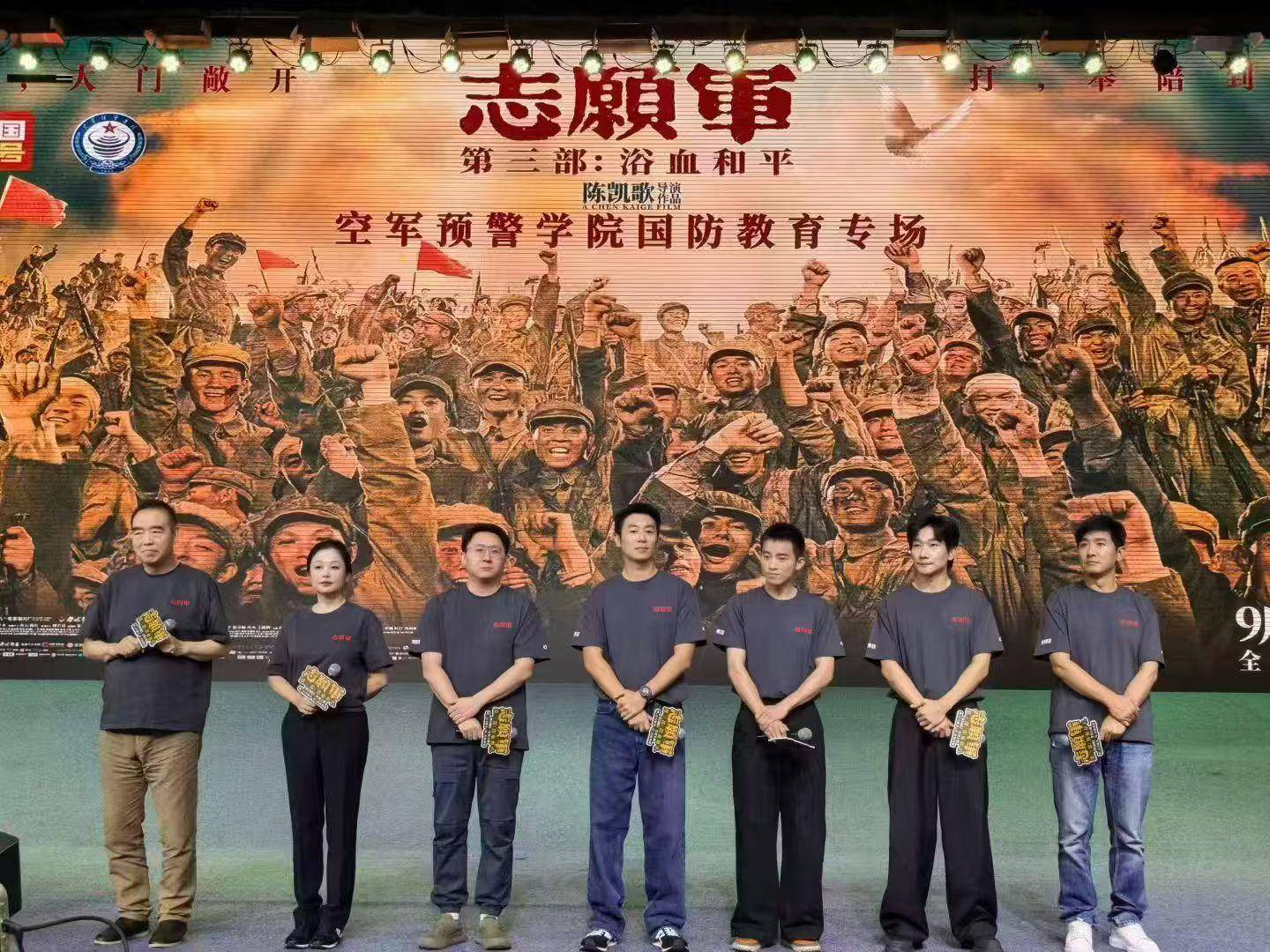 微信图片_20251002101242_64_23.jpg