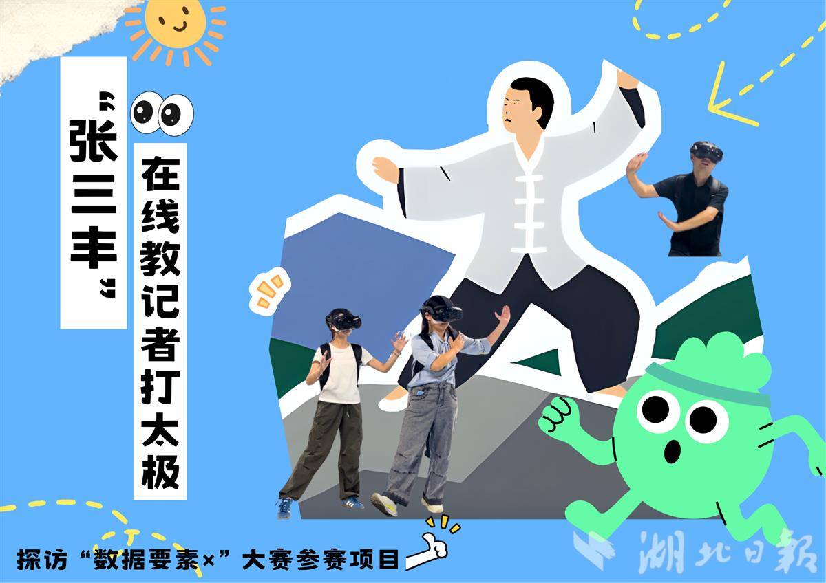 微信图片_20250707155552.png
