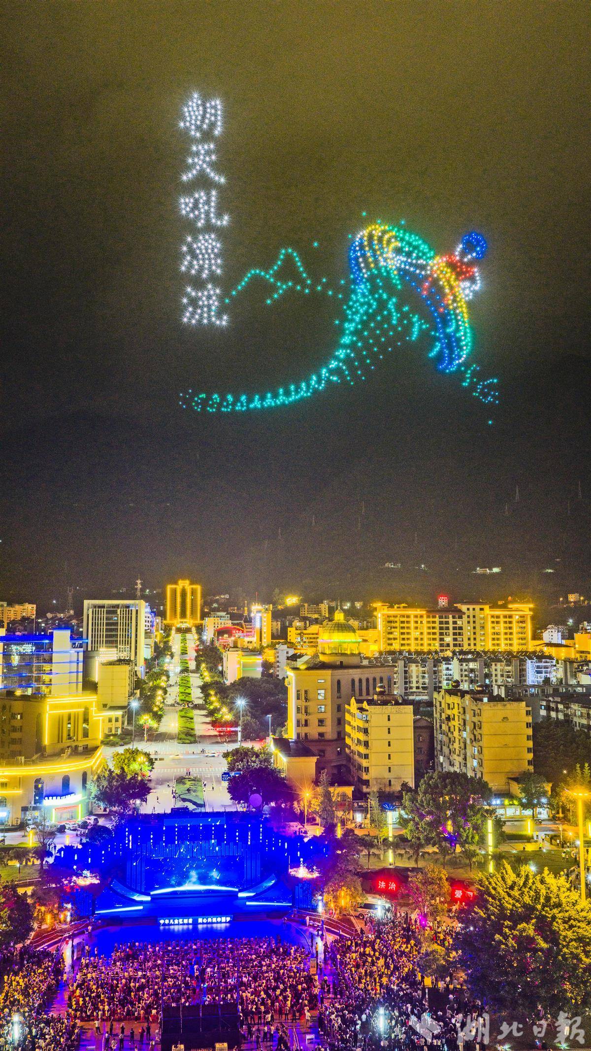 DJI_20250827195158_0036_D.jpg