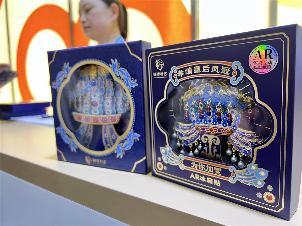 方寸之间“贴”见世界文旅博览会冰箱贴玩出创意新花样- 湖北日报新闻客户端