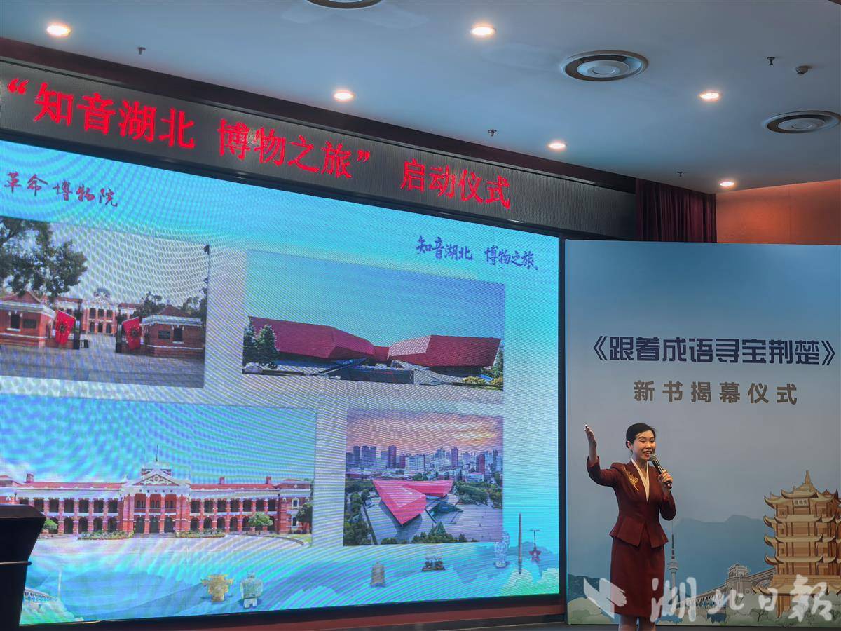 辛亥.jpg