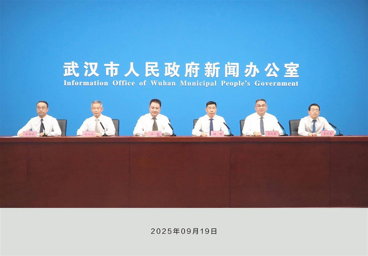 微信图片_20250919143154_48_578.jpg 微信图片_20250919143154_48_578.jpg