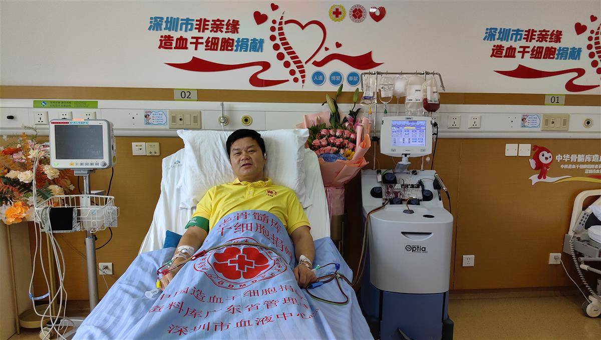 黄勇攀第二次捐赠造血干细胞。（通讯员供图）