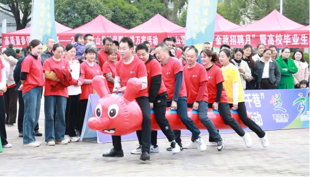 图片12.png 图片12.png