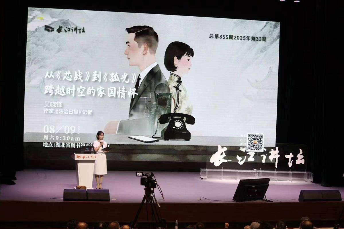 微信图片_2025-08-09_191834_299.jpg