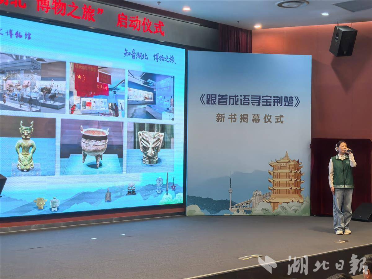 科教之旅.jpg