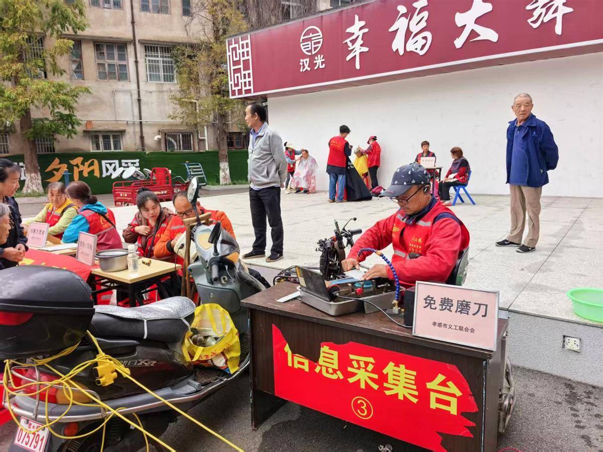 池汉桥参与志愿服务。（孝感市义工联合会供图） (2).jpg