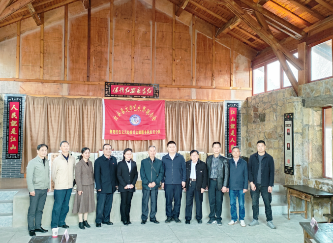 红安优秀文艺作品展示与捐赠活动在八里湾镇张培刚故居举行